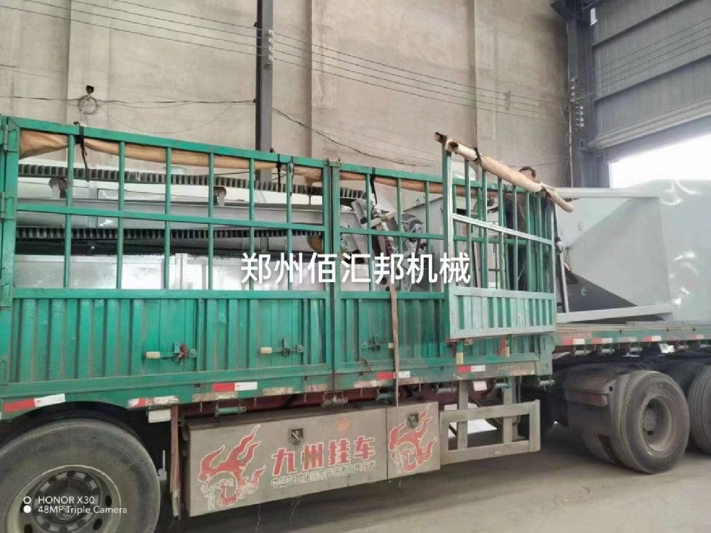 佰匯邦機(jī)械發(fā)往廣西的炒灰機(jī)現(xiàn)場